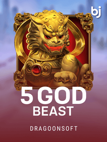 ফাইভ গড বিস্ট game icon