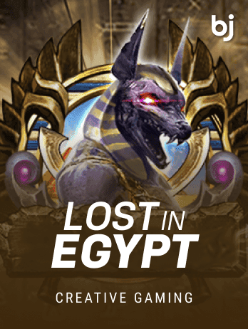 Lost in Egypt game icon