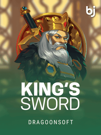 King's Sword game icon