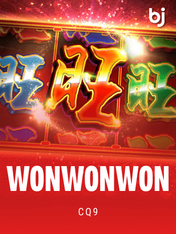 ওয়ান ওয়ান ওয়ান game icon
